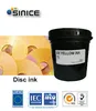 Sony disc surface printing dyestuff CD-R DVD-R pantone mix color UV screen ink