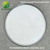 /product-detail/potassium-iodine-powder-widespread-use-potassium-iodide-manufacturing-wholesale-60515597568.html