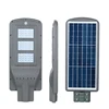 ALLTOP High quality outdoor IP65 waterproof photocell sensor 20w 40w 60w solar led street light lamp