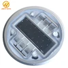 Super Bright Heavy Duty Aluminum Cat Eyes LED Flashing Solar Embedded Road Stud
