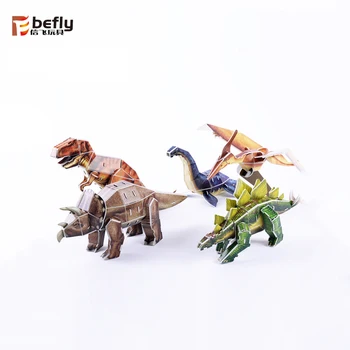 rompecabezas de dinosaurios 3d