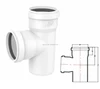 Factory price Manufacturer PVC UPVC Rubber Joint plastic fitting for drainage DIN standard Expanding Socket tee