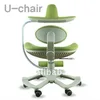 For concentration & healthy spine chair - computer Chair [U chair]