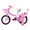 /product-detail/wholesale-cartoon-animal-pattern-bicycle-kids-with-protective-wheels-60855352812.html