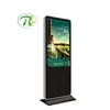 China manufacturer IRTECH 49 inch Android OS free stand vertical interactive touch screen monitor