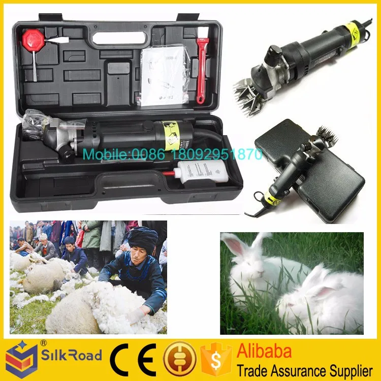 sheep shearing machine (5).jpg