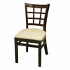 /product-detail/modern-design-solid-wood-restaurant-chairs-for-sale-used-62143135643.html