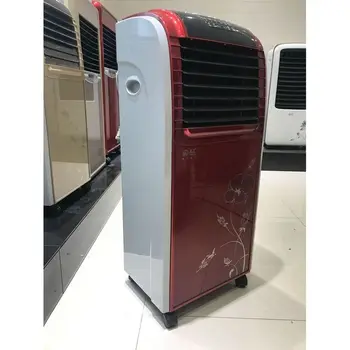 latest air cooler