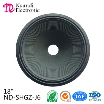 speaker cone paper