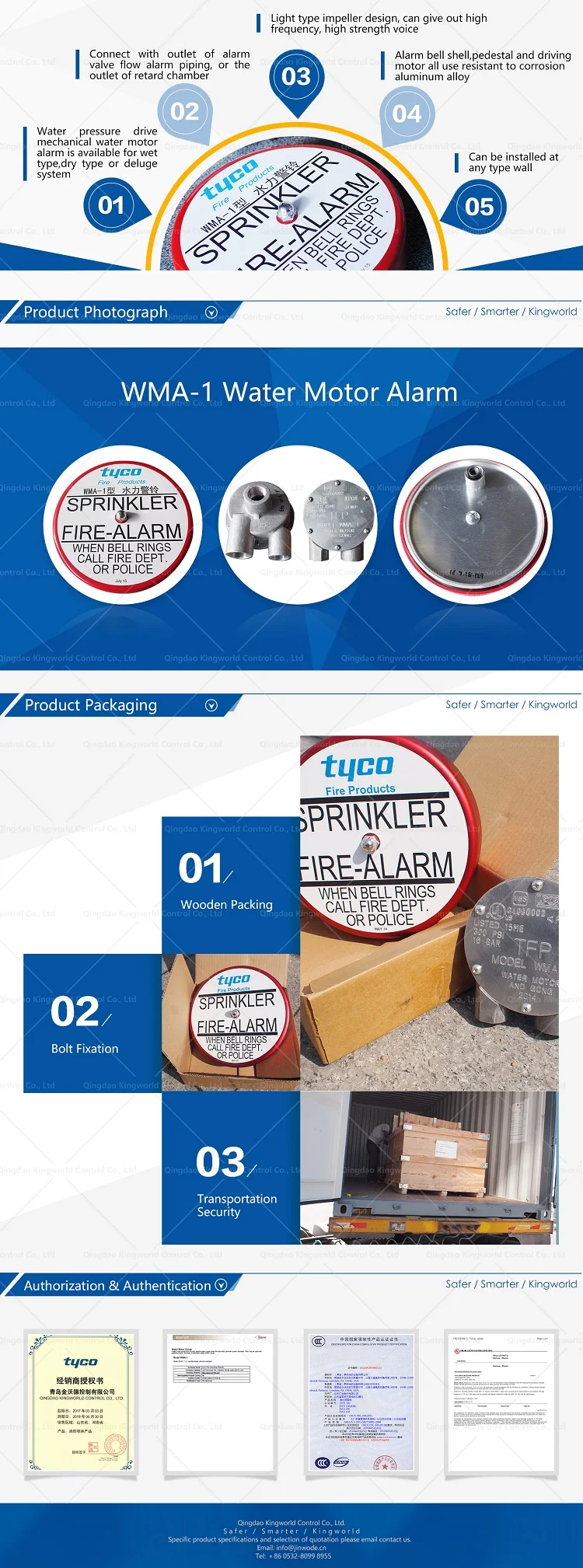 Tyco WMA-1 Type Water Motor Sprinkler Alarm for fire sprinkler system