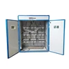 Incubator Automatic Control Humidity Machine Price Egg Hatching New Ostrich Incubator
