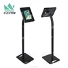 LSF01-C 7.9-10.5 inch Black Universal Metal Locking Enclosure Floor Stand for iPad Kiosk, for iPad 2,3,4, Air, Mini