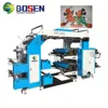 pe pp plastic bag flexo printing machine
