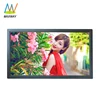 32 Inch Full Hd 1080P High-Definition Lcd Mp3 Mp4 Video Digital Signage Media Player