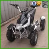 mini quad bike 50cc cheap atv for sale with CE(ATV50-08)