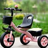 2018 fashional pedal trike for kids / eva tire baby trikes for 3 year olds / low price children tricycle toys