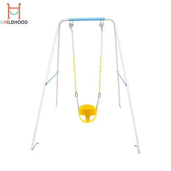 Round Seat Chinese Garden Basket Folding Baby Swing Buy Folding Baby Swing Round Swing Seat Garden Swing Product On Alibaba Com