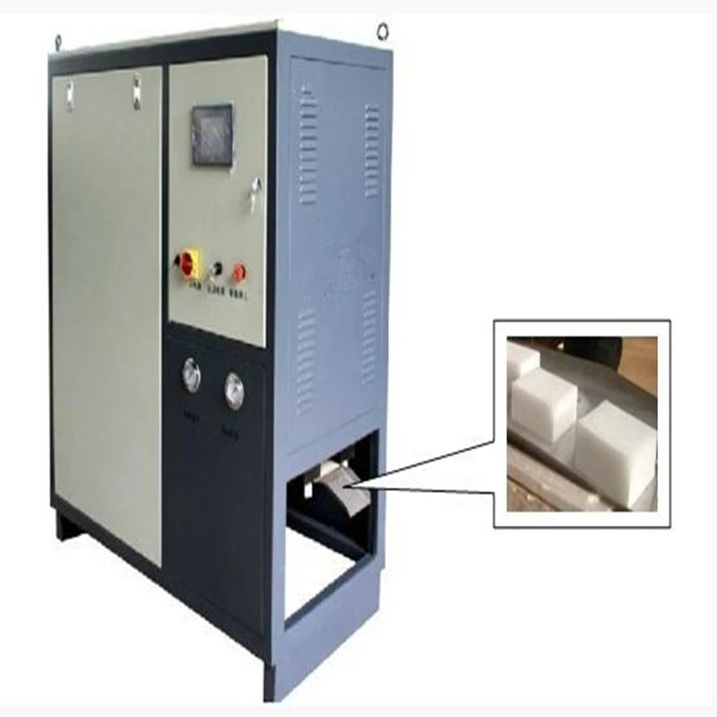 Price Of Dry Ice Machine Commercial Smoothie Machines Cleaning Cube