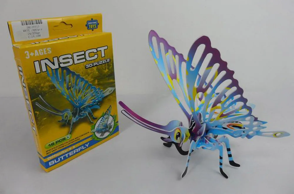 子供のためのかわいい空飛ぶ蝶のおもちゃ Buy 空飛ぶ蝶のおもちゃ子供のための 蝶のおもちゃ 空飛ぶ蝶のおもちゃ Product On Alibaba Com