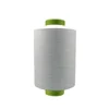 Dope dyed anti-pilling 100% nylon dty yarn for knitting sewing