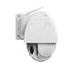New Waterproof Auto Focusing FHD 1080P Long Distance surveillance Wifi IP Camera