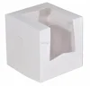 takeaway window cake box biodegradable food packaging containers