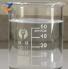 Mono Propylene Glycol Food Grade MPG 99.9% For Sales
