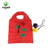 nylon fabric folding rose keychain shopping eco-friendly bag in pouch