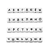 New Arrival !!! Personalized DIY Custom silicone letters for babay