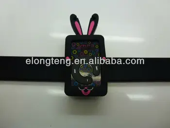 Car Mp3 Player Driver Download Free