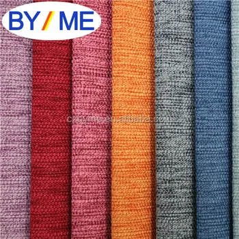 China Suppliers Fabric Material For Sofa Set 100 Polyester China Suppliers Fabric Material For