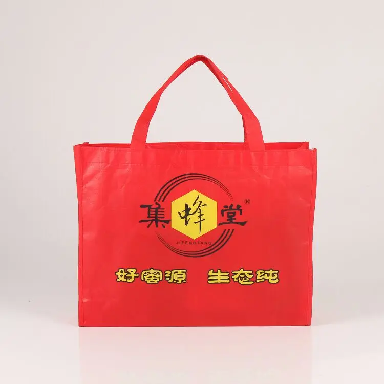 QQ20171204094105
