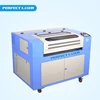 Indian Fabric Yard Laser Engraving Machine Houndstooth Fabric Laser Engraving Machine