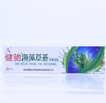 Bepanthol Sensiderm Kasinti Karsiti Bakim Kremi 20gr