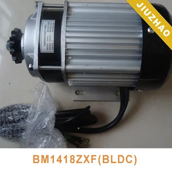 48 volt 750 watt motor