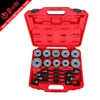 24 Pcs bushing removal tool master and pull sleeve kit