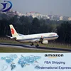 rc airplane sample wholesale starter all in shipping charges air freight from shanghai to wisconsin
