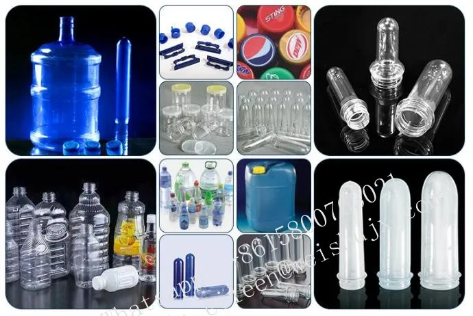 blowing machine-4-.jpg