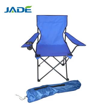 portable lawn chairs