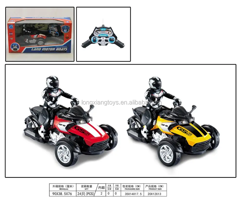Model Of Geometric Shapes 4Channel Infrared Unisex 1:14 Scale Rc Motorcycle