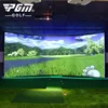 /product-detail/pgm-infrared-golf-simulator-62048525205.html