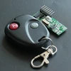 Wireless remote control switch and 12v receiver for garage door