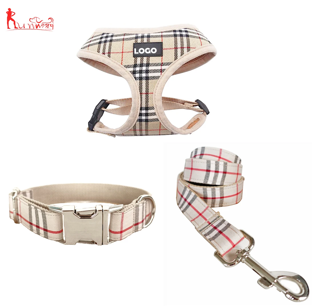 Wholesale Adjustable Nylon Pet Dog Collar with Leash Harness, Classic  Scottish Beige Plaid Pattern Designed From m.