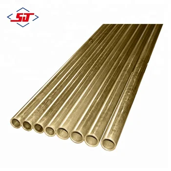 Shengji hydraulic welded high precision cold rolled seamless steel pipe