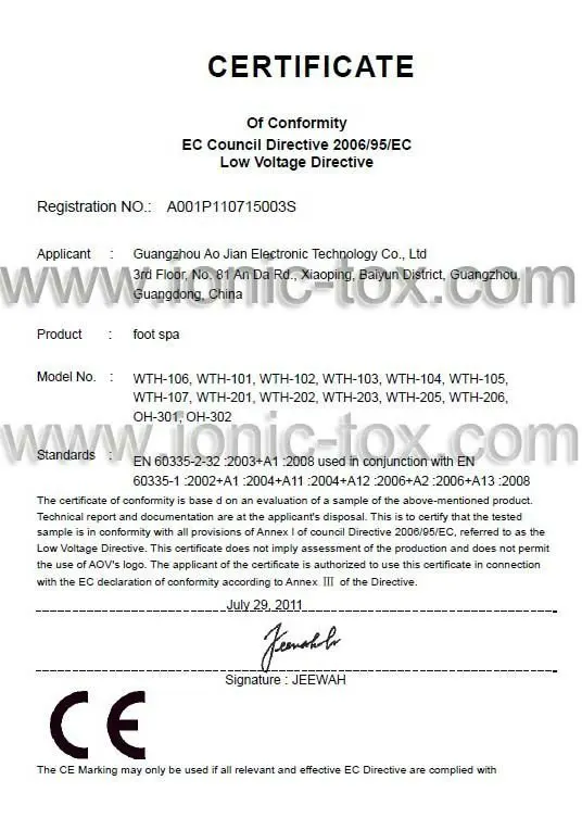 CE certificate_1