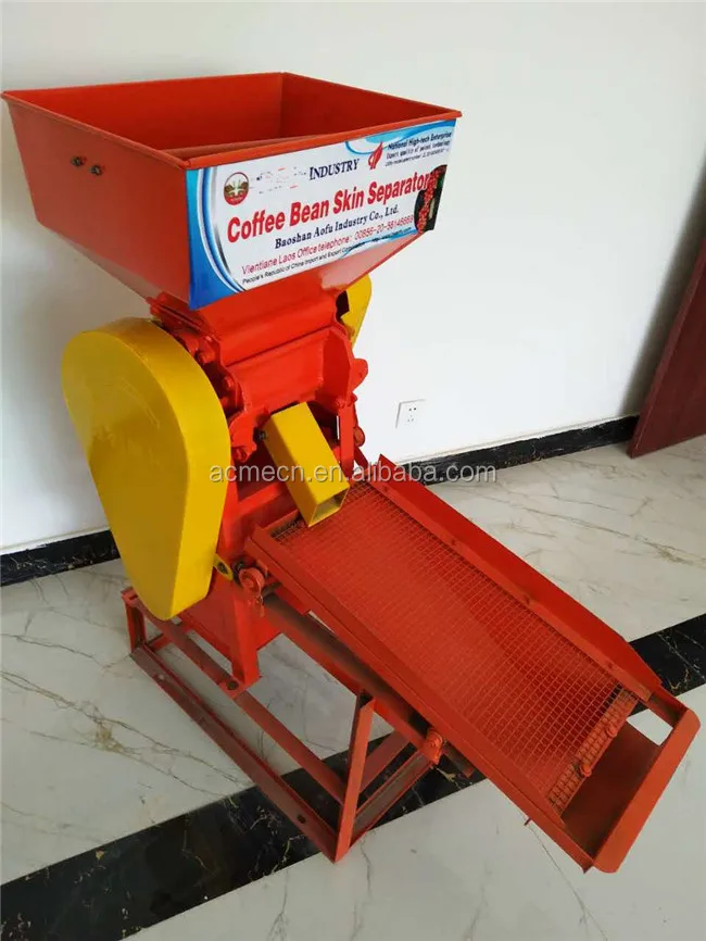 Fresh Coffee Beans Peel Threshing Machine Price For Sale Buy Fresh