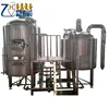 Beer Home Brewing Equipment Beer Fermenting Processing Machine Electric Mash Tun/Brew kettel