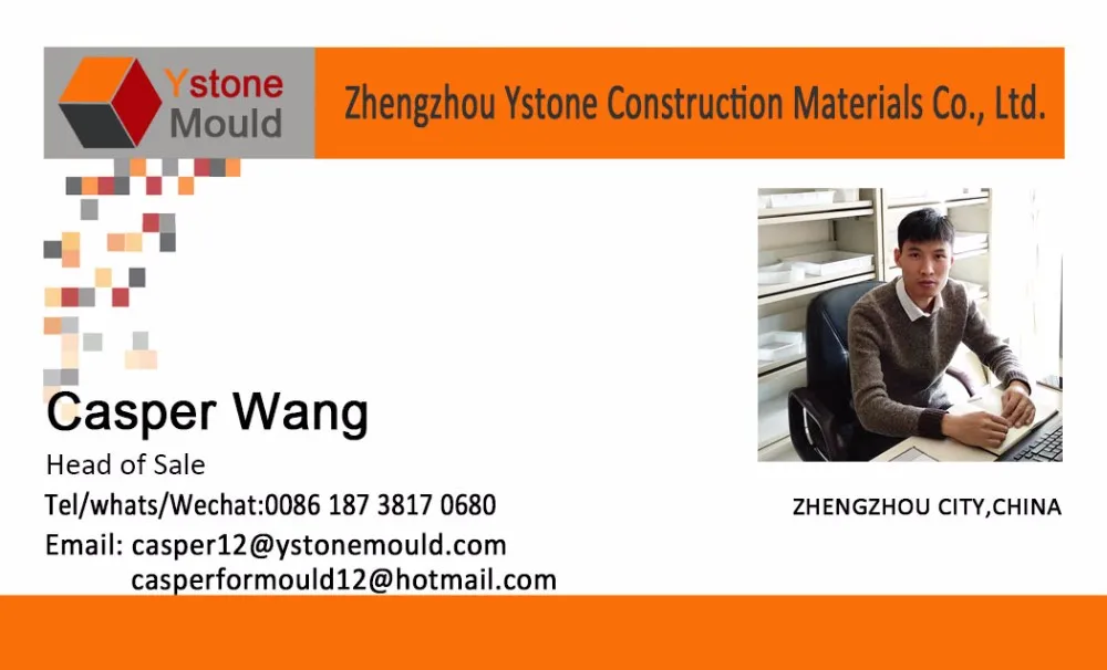 Casper business card