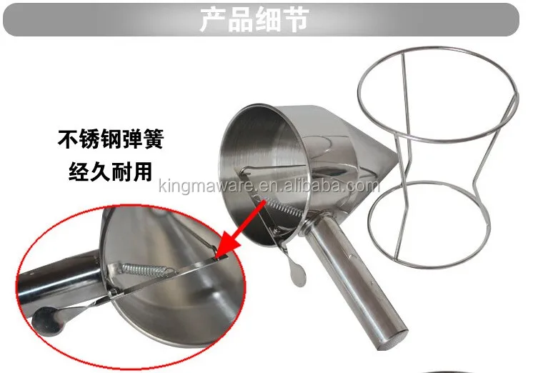 Stainless Steel304 Waffle Pancake Batter Dispenser,Crepe Batter