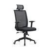 foshan ergonomic executive office chair mesh fabric for chair